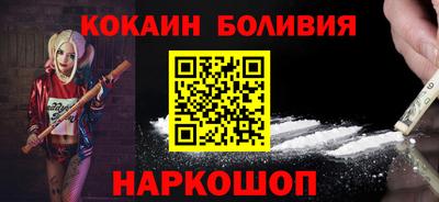 мет Пенза