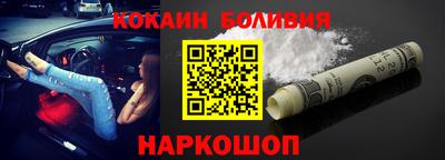 мет Пенза