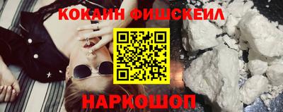 мет Пенза