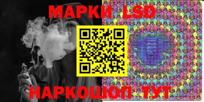 прущая мука Партизанск