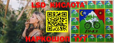apvp Первоуральск