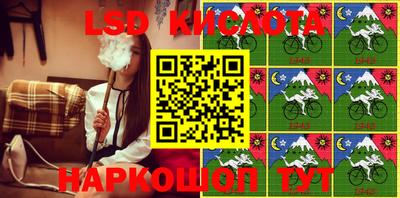 apvp Первоуральск