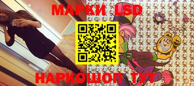 экстази Лениногорск