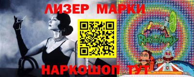 apvp Первоуральск