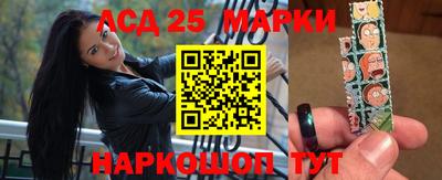 apvp Первоуральск