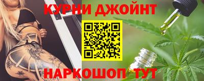 ГАЛЛЮЦИНОГЕННЫЕ ГРИБЫ Ленинск-Кузнецкий