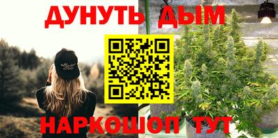 прущая мука Партизанск