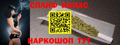 мет Пенза