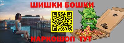 прущая мука Партизанск