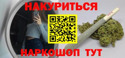 прущая мука Партизанск