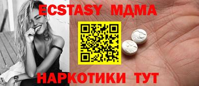 apvp Первоуральск