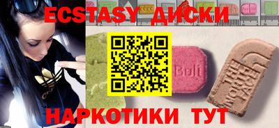 прущая мука Партизанск