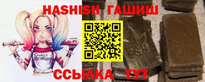 мет Пенза
