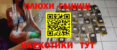 мет Пенза