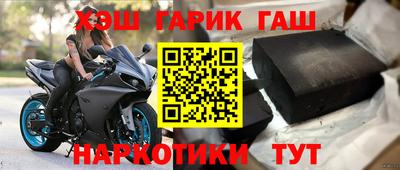 apvp Первоуральск