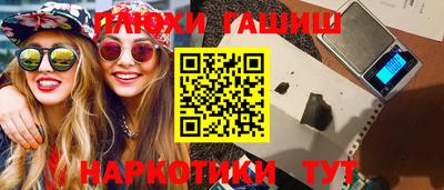 мет Пенза