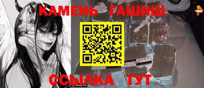apvp Первоуральск
