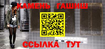 apvp Первоуральск