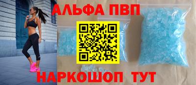 мет Пенза